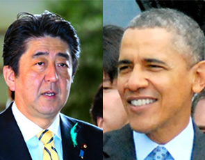 オバマ米大統領、日本へ/24日に会談、日米両首脳の思惑は
