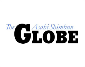 【GLOBE】133号/特集は「ことばにめざめる」
