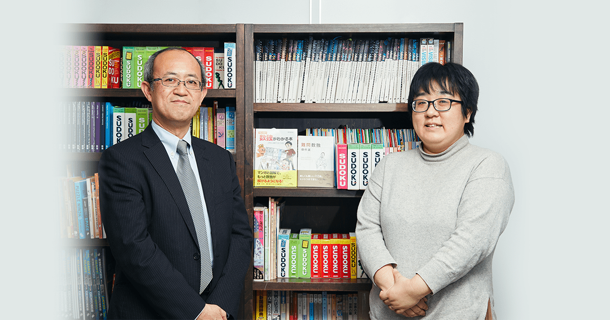 朝日新聞のここが問題だ! : その差別の体質を問う(部落解放同盟