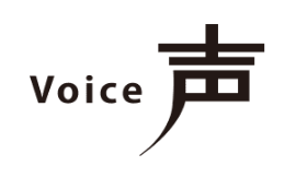 声