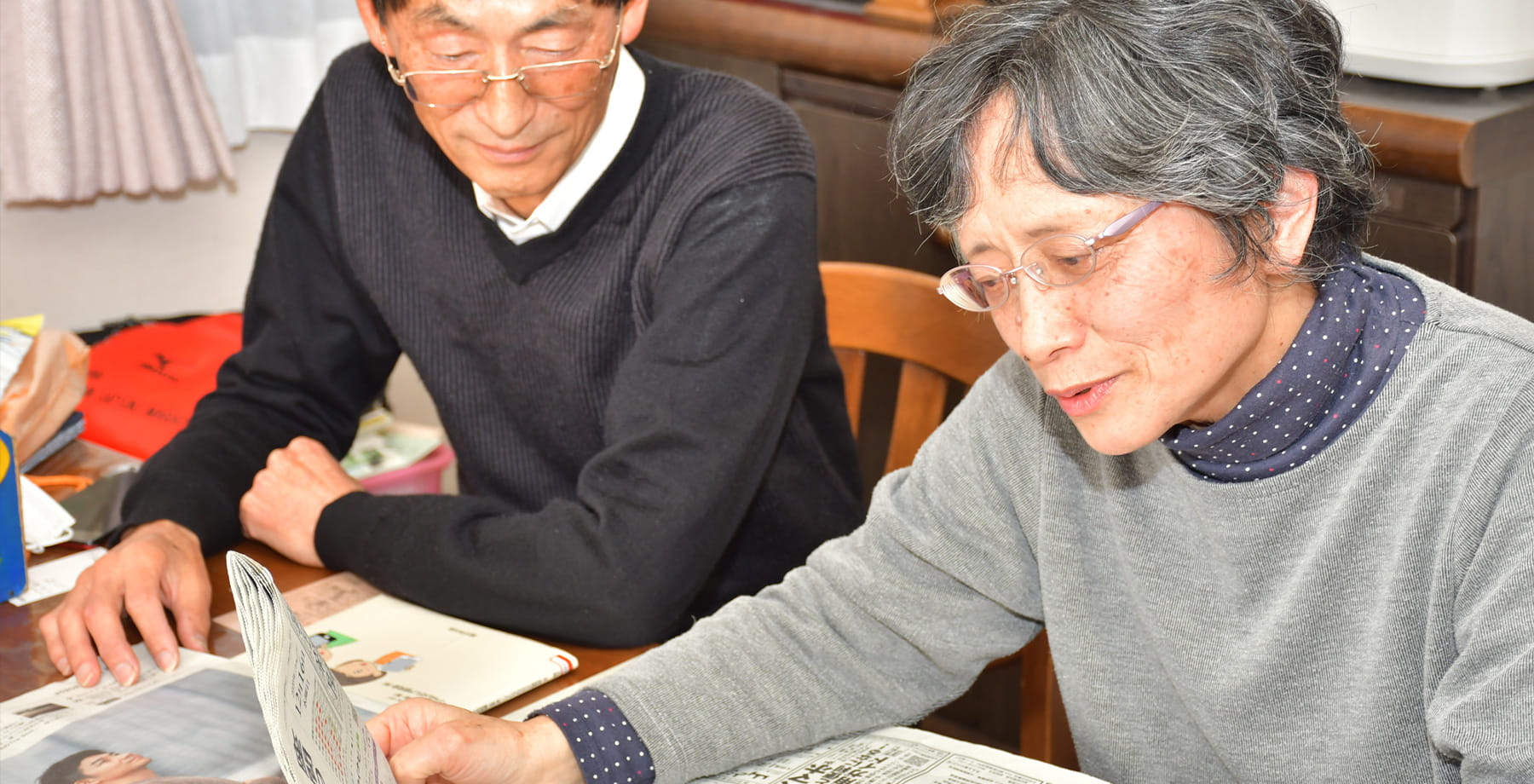 シニア世代のための「ちょい読み」